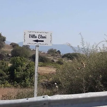 Eleni Villa